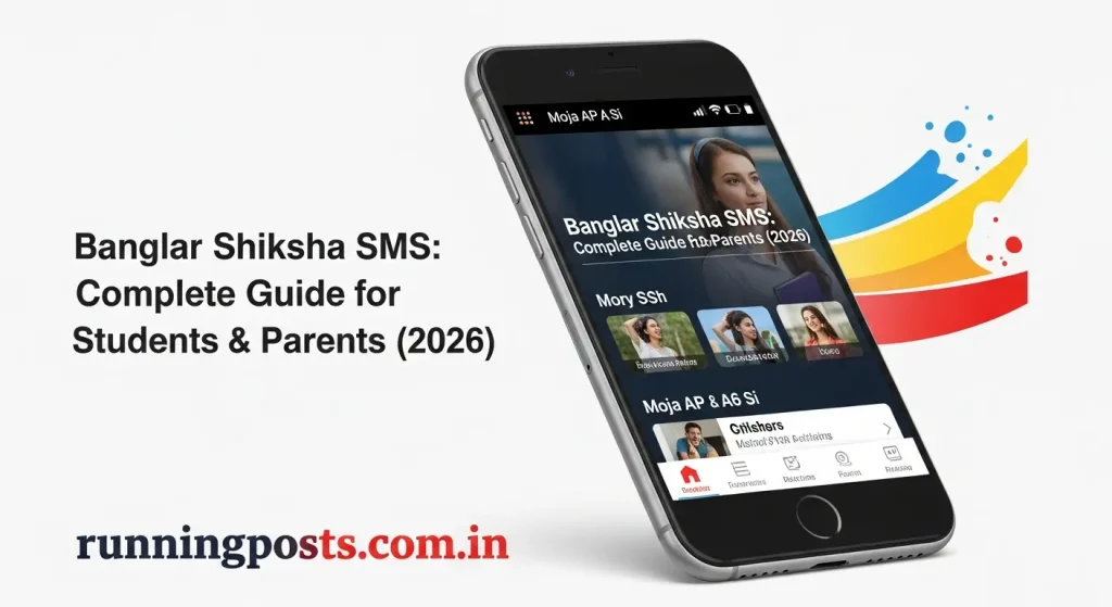 Banglar Shiksha SMS: Complete Guide for Students & Parents (2026)